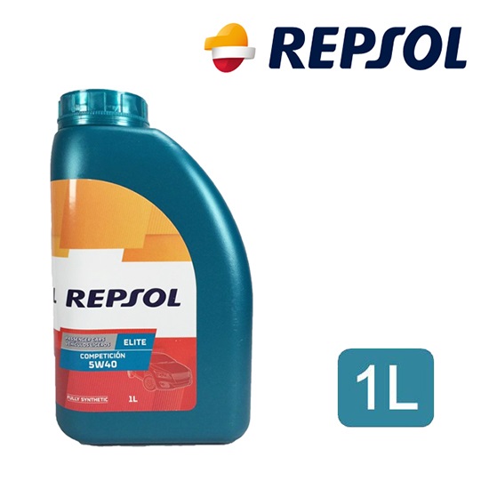 REPSOL ELITE COMPETICION 5W40 1L